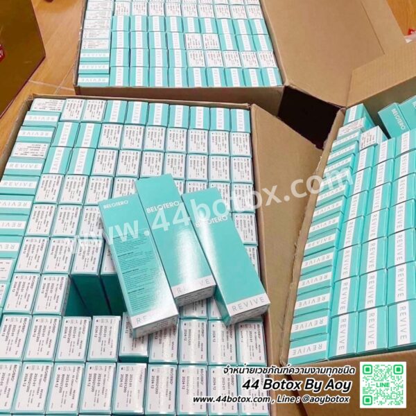 นวัตกรรมฟิลเลอร์เพื่อผิวสวยบริสุทธิ์ Belotero revive นำเข้าจากสวิตเซอร์แลนด์ - Image 7