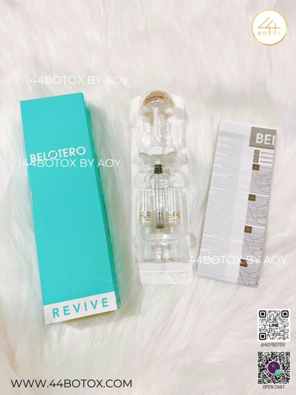 นวัตกรรมฟิลเลอร์เพื่อผิวสวยบริสุทธิ์ Belotero revive นำเข้าจากสวิตเซอร์แลนด์ - Image 5
