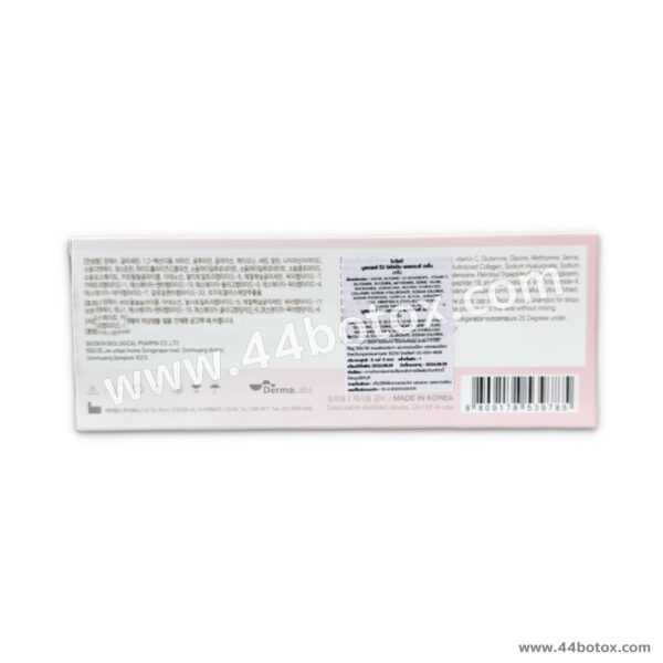 Biome Booster V2 อย.ไทย - Image 5