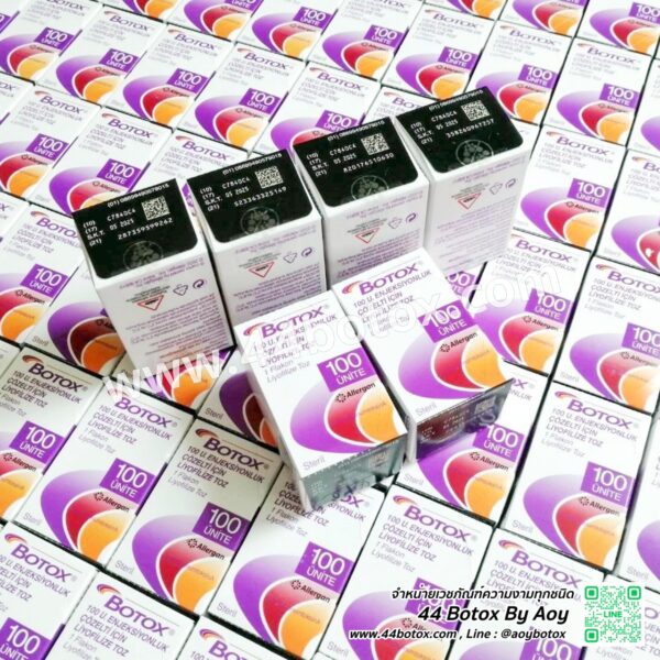 สวยลืมเวลาด้วย Botox ต้อง Allergan จากอเมริกา - Image 3