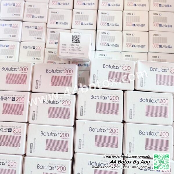 Botulax 200 U โบท็อกสัญชาติเกาหลีที่คู่ควร สวยได้ครบทุกองศา - Image 2