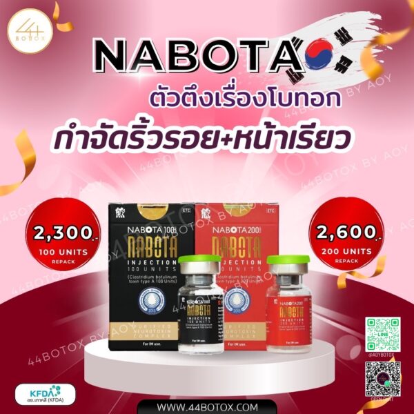 Nabota 100 U
