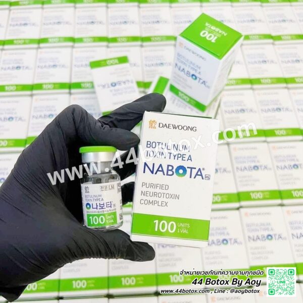 Nabota 100 U นำเข้า เกาหลี ริ้วรอยแบบใด ก็ไม่โป๊ะ หน้าเป๊ะหน้าเต็มมาก - Image 4