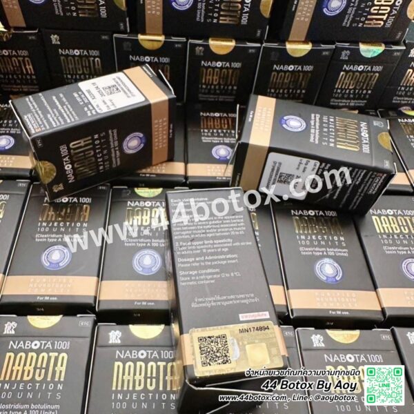 Nabota 100 U สุดพรีเมียมออกฤทธิ์ไว Botox อันดับ 1 ในเกาหลี - Image 5