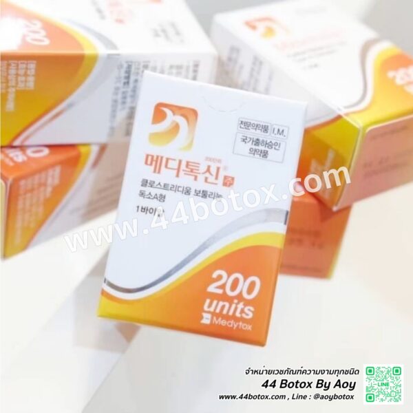Neuronox 200 u ประเทศ Korea ยืนหนึ่งเรื่องหน้าเด็ก ลิฟหน้าเรียว ลดกราม - Image 3