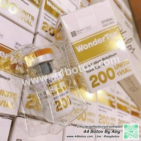 สวยทุกตรงทั่วบอดี้กับ Wondertox 200 U โบท็อกคุณภาพแท้จากเกาหลี - Image 6