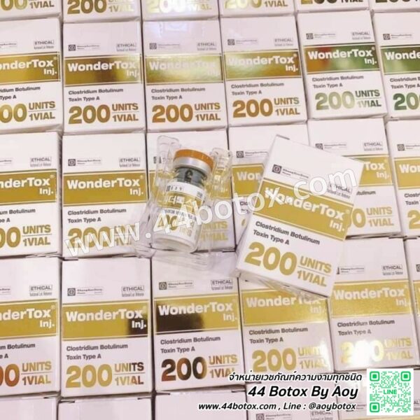 สวยทุกตรงทั่วบอดี้กับ Wondertox 200 U โบท็อกคุณภาพแท้จากเกาหลี - Image 5