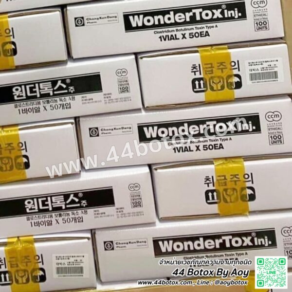 สวยทุกตรงทั่วบอดี้กับ Wondertox 200 U โบท็อกคุณภาพแท้จากเกาหลี - Image 3