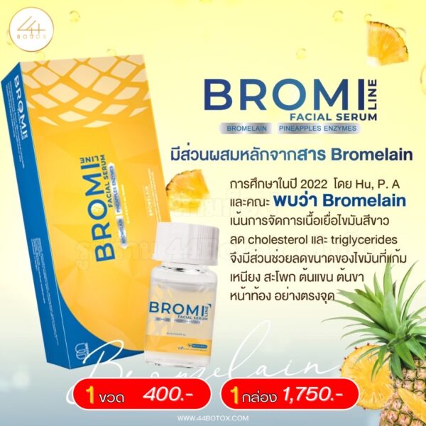 Bromi line facial