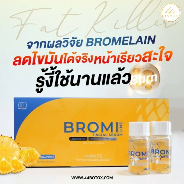 Bromi line facial