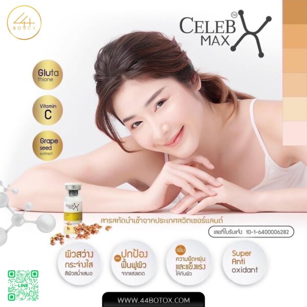 Celeb-max