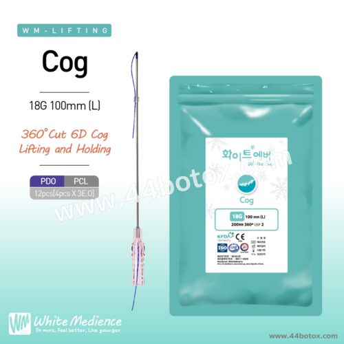 รับประกันผิวสมบูรณ์แบบด้วยไหม cog เกาหลีเริ่ดสุดในจักรวาล!