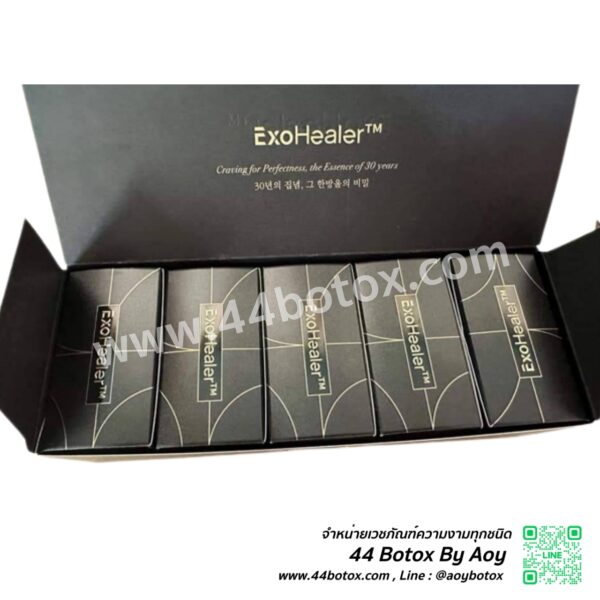 ExoHealer P198 Sb Plus นำเข้าเกาหลีแท้ 100% - Image 7