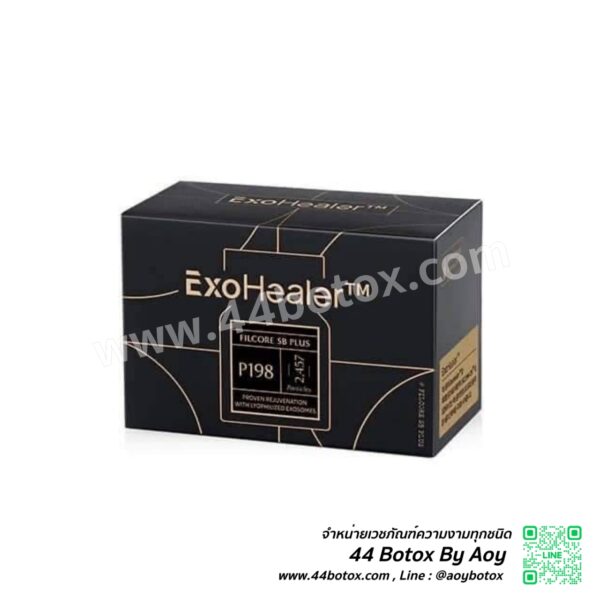 ExoHealer P198 Sb Plus นำเข้าเกาหลีแท้ 100% - Image 2