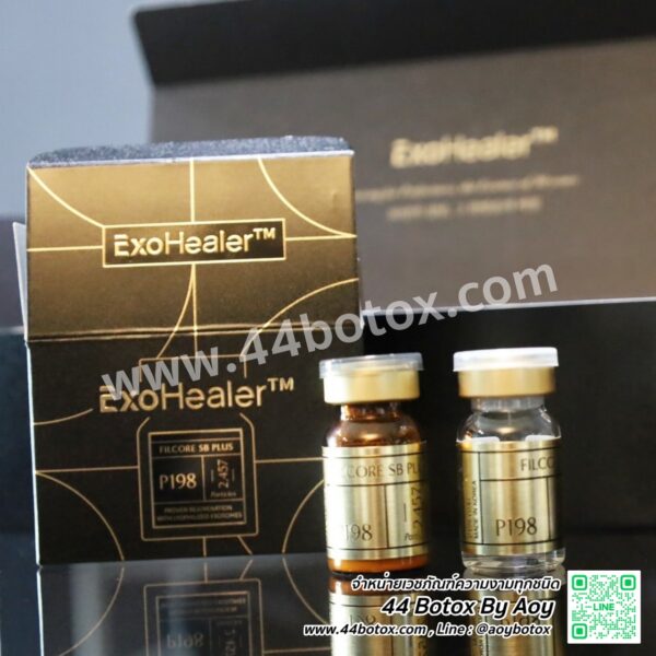 ExoHealer P198 Sb Plus นำเข้าเกาหลีแท้ 100% - Image 4