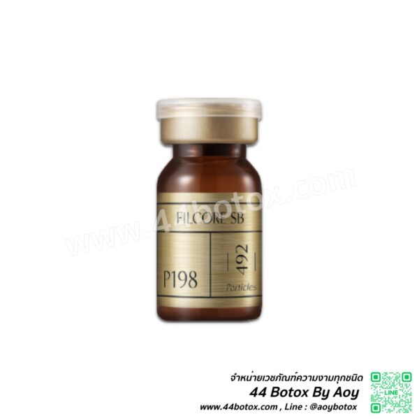 ExoHealer P198 นำเข้าเกาหลีแท้ 100% - Image 4