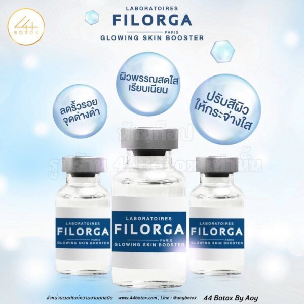 Filorga Glowing จากฝรั่งเศส ผิวดูดี มีออร่า เห็นผลไว ไม่ต้องง้อรอดวงความรัก - Image 2