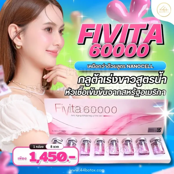 Fivita 60000