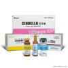 Cindella 1200