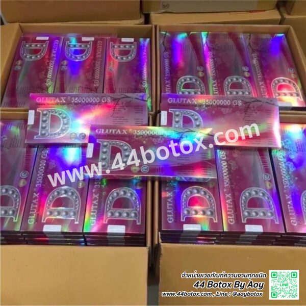 Glutax 35000000 by อิตาลี ตัวช่วยเด็ด ผิวขาวอมชมพูแบบนาโน - Image 3