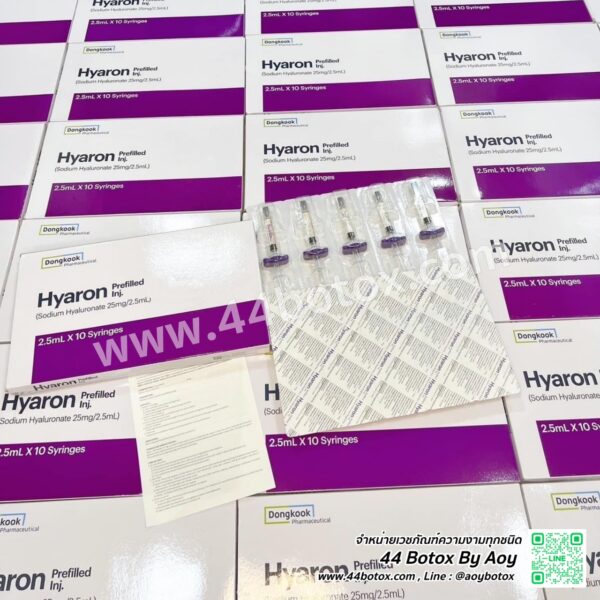 Hyaron Prefilled Meso หน้าใสจากเกาหลี ผู้ช่วยเร่งผิวใส X2 ให้สวยไวเกินต้าน - Image 3