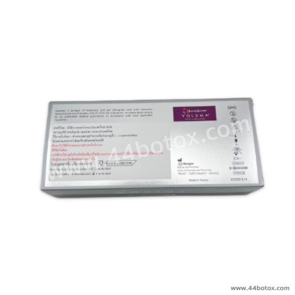 ฟิลเลอร์ยอดนิยมที่คลินิกเลือกใช้ Juvederm voluma นำเข้าจากอเมริกา - Image 3