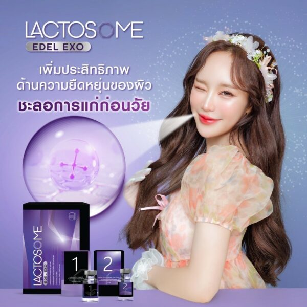 Lactosome Edel Exo