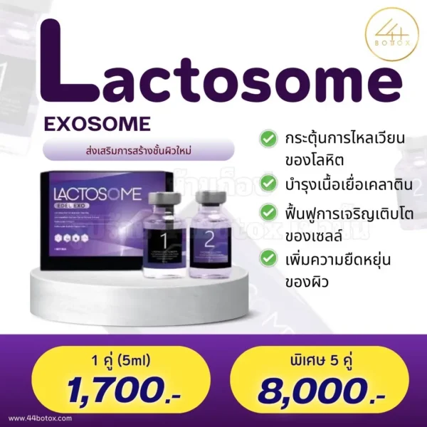 Lactosome Edel Exo