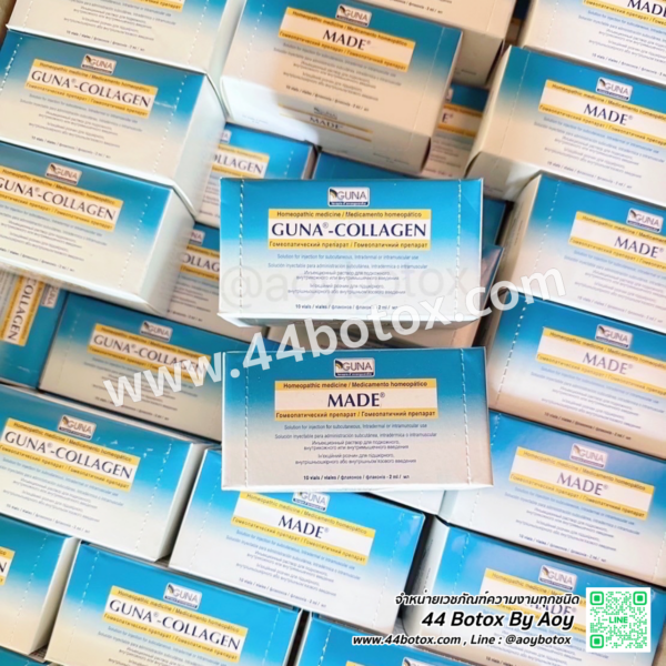 สวยจบทุกมุมมองกับมาเด้คอลลาเจน Meso หน้าใส from อิตาลี ของแทร่แน่นอน - Image 3