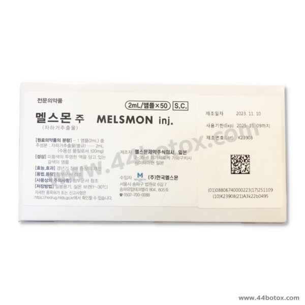 Melsmon Placenta ประเทศญี่ปุ่น ชะลอวัยสุดปัง ฟื้นลึกระดับ DNA และ RNA - Image 6