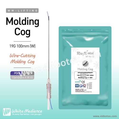ความลับผิวสวยจึ้งของตัวแม่ตัวมัมด้วย Molding Cog Korea