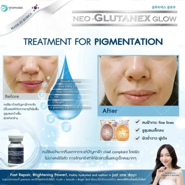 Neo Glutanex Glow