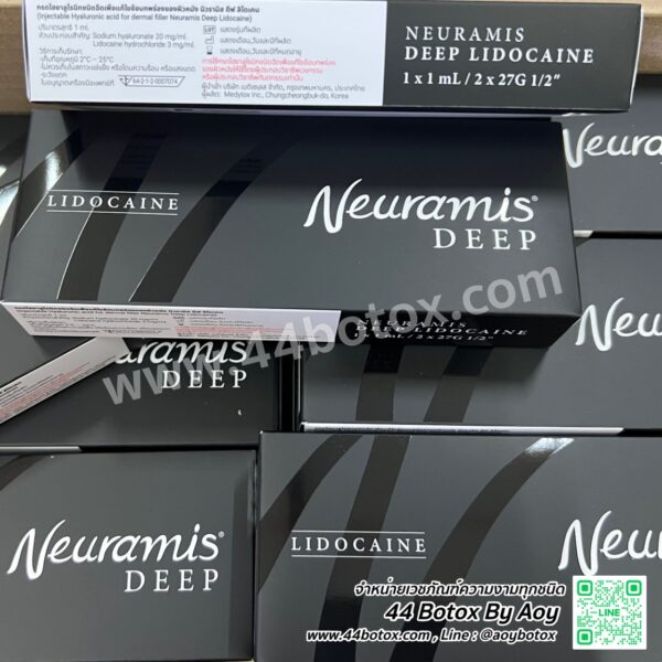 ฟิลเลอร์ Neuramis กล่องดำ นำเข้าเกาหลี แบรนด์ดังในราคาที่เข้าถึงได้ - Image 4