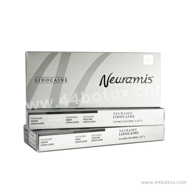 Neuramis กล่องเทา