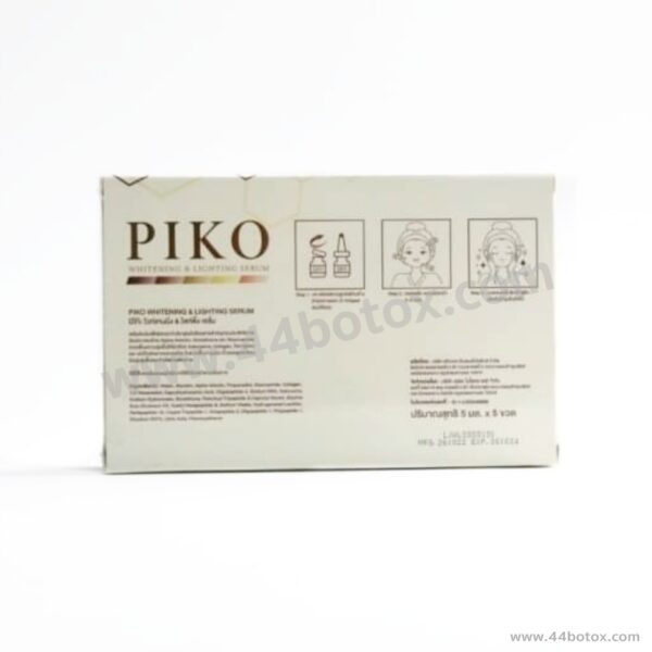 Piko Meso หน้าใสจากเกาหลี ระวัง! ถูกจองเพราะ White ขั้นสุดจนลืมฝ้า - Image 6