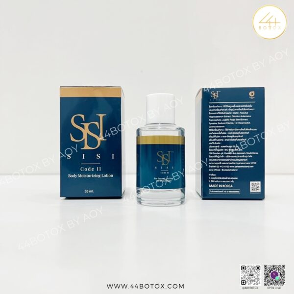 เมโสแฟต Sisi Body Code2 Mesofat น้องใหม่จากเกาหลี ใช้ดีไม่มีดราม่า - Image 5