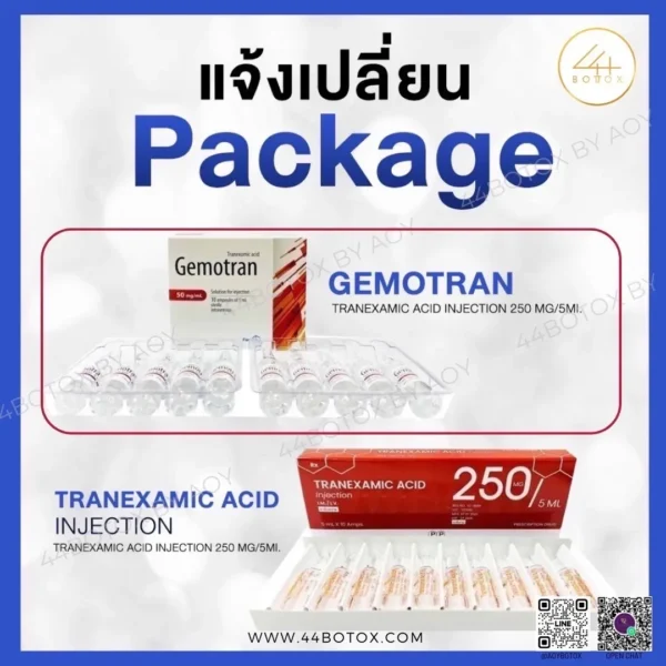 Tranexamic Acid 250mg