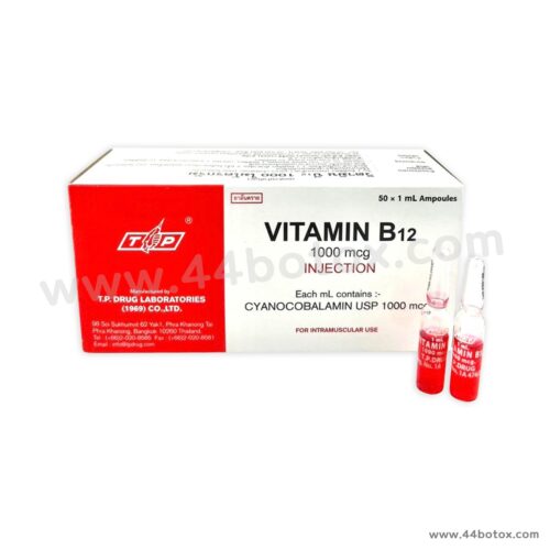 Vitamin B12 injection ผู้ช่วยเสริมกลูต้าไธโอน&บำรุงร่างกาย