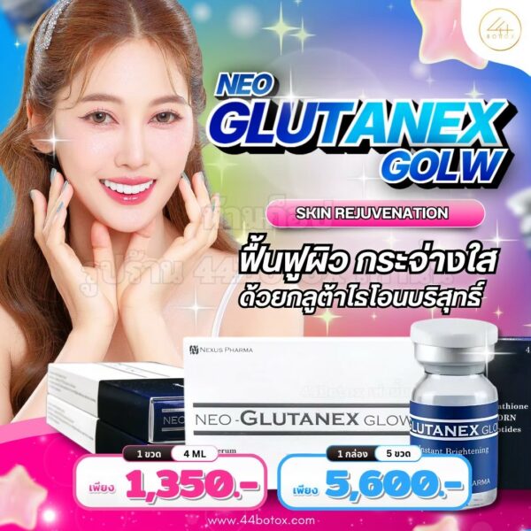 Neo glutanex glow