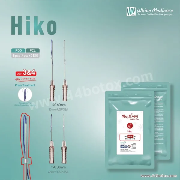 ไหม Hiko