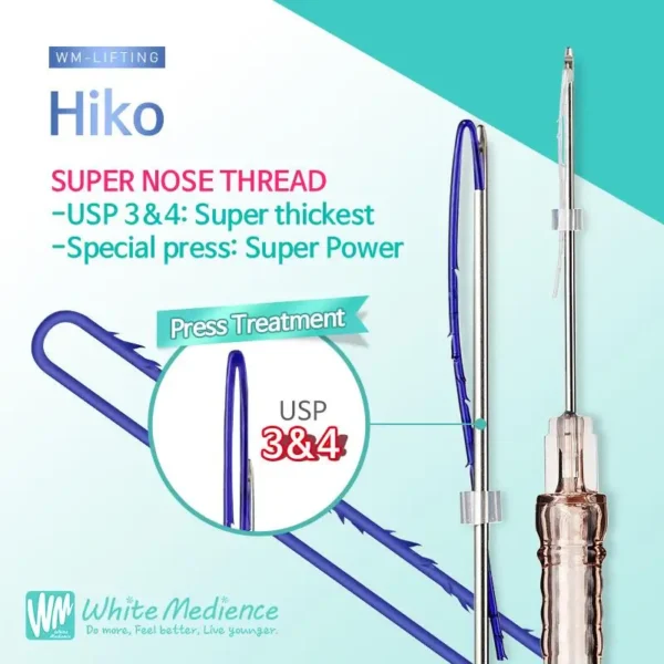 ไหม Hiko