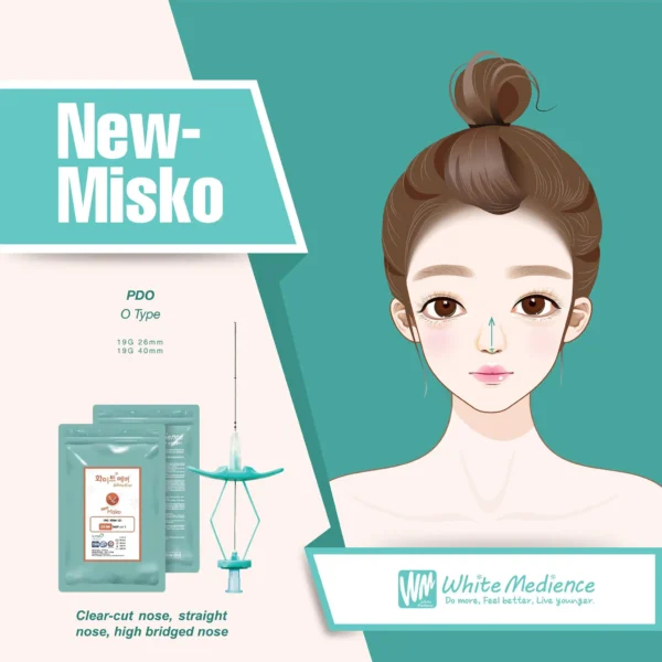 ไหม misko