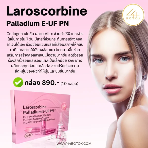 Laroscorbine Palladium 