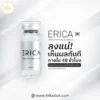 Erica ultraf irming essence