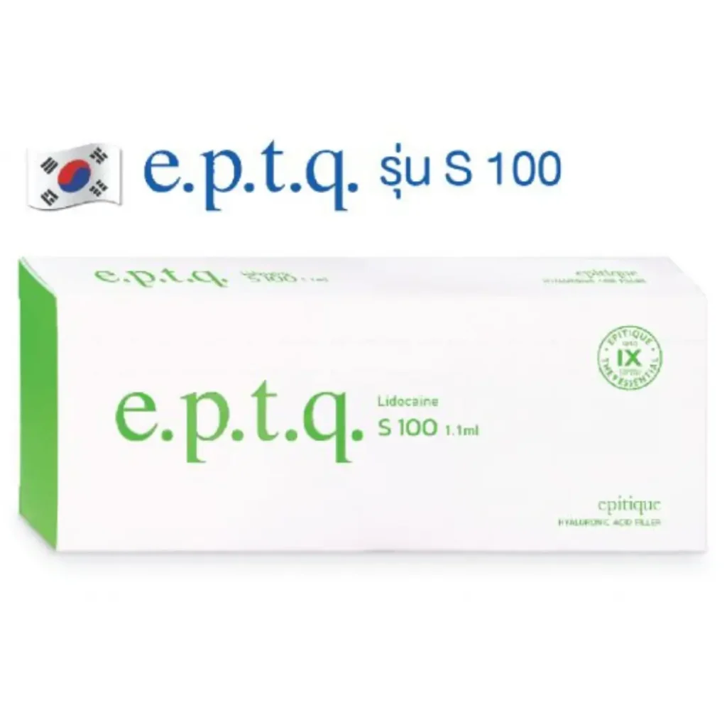 EPTQ S100