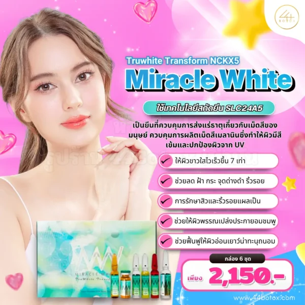 MW Miracle White Truwhite Transform NCKX5