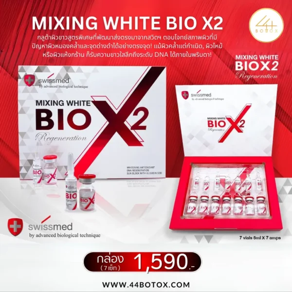 Mixing White Bio X2