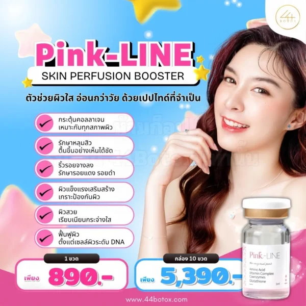 Pink line meso