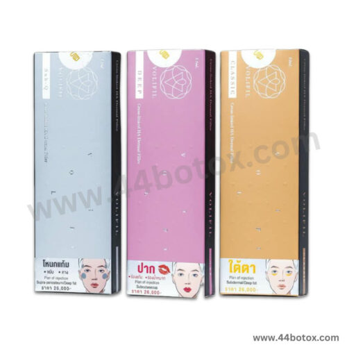 volifil filler