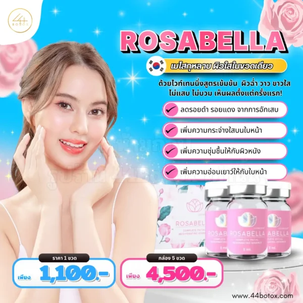 Rosabella
